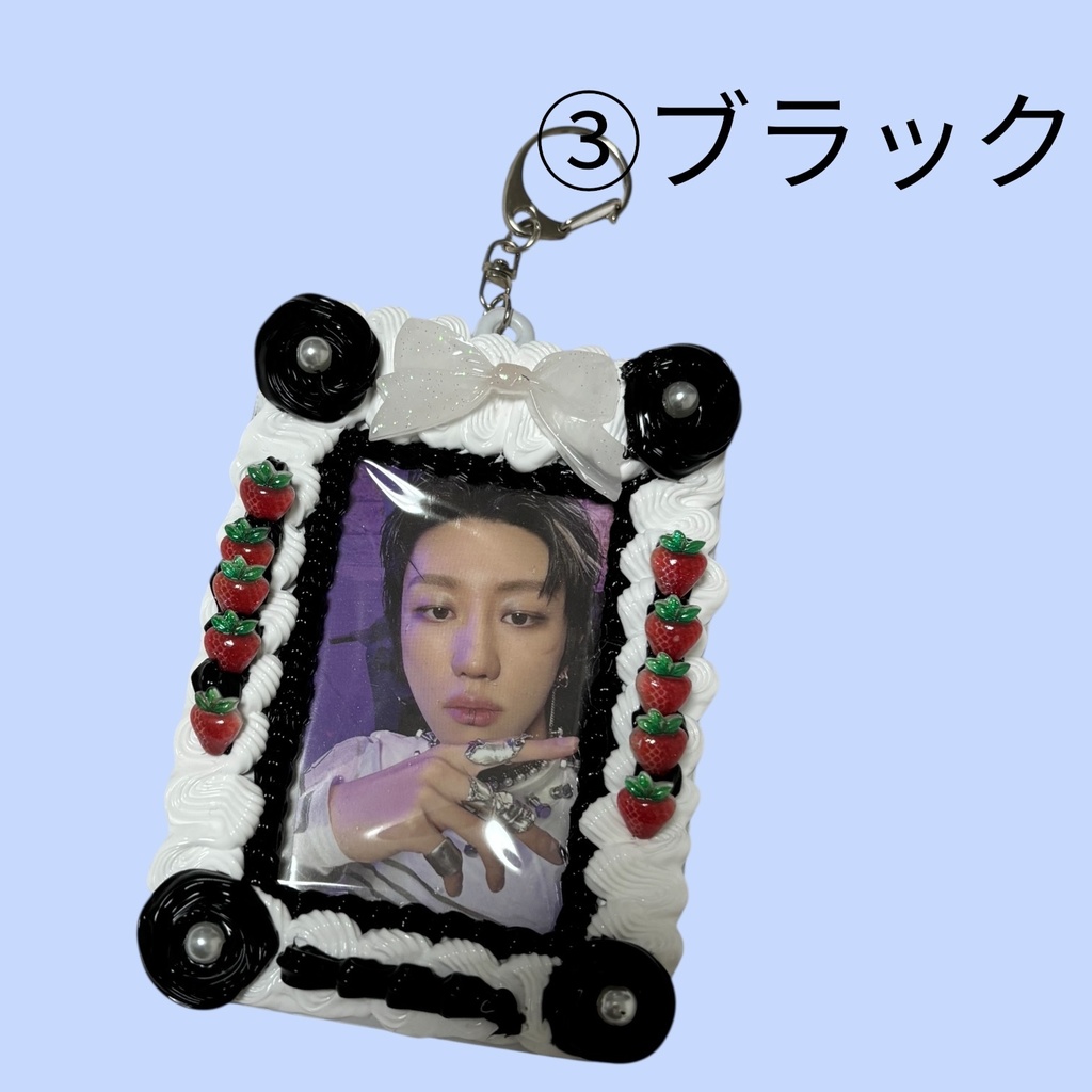 推し色ショートケーキ風トレカケース