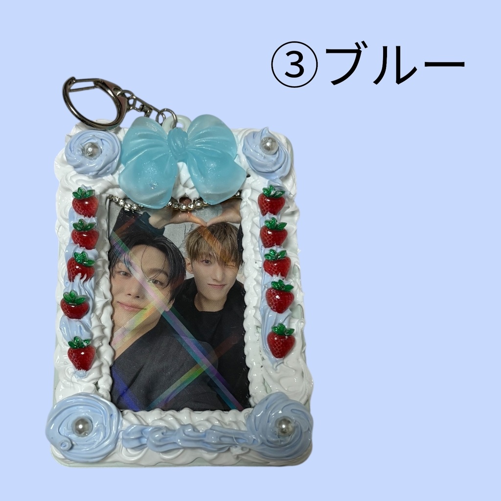 推し色ショートケーキ風トレカケース