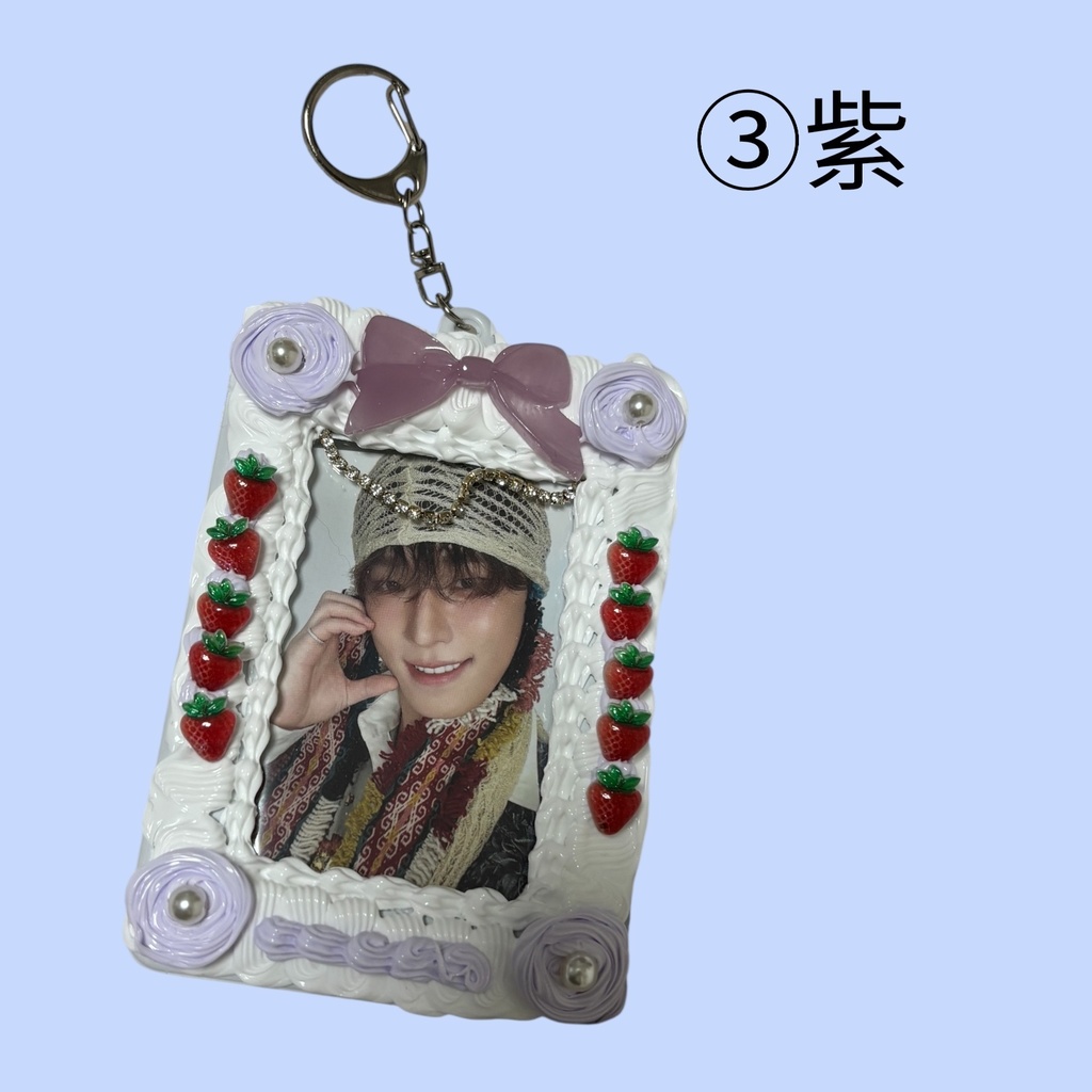 推し色ショートケーキ風トレカケース