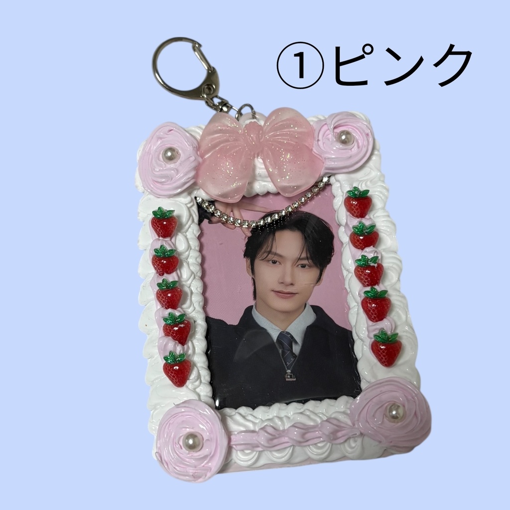 推し色ショートケーキ風トレカケース