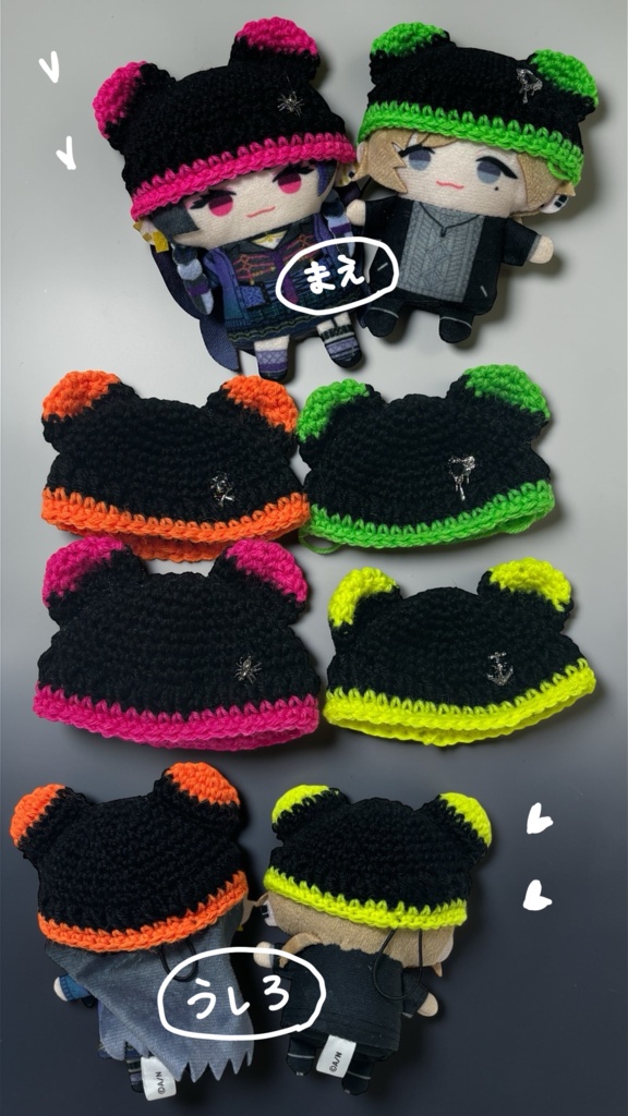 ネオンカラーくま耳帽子