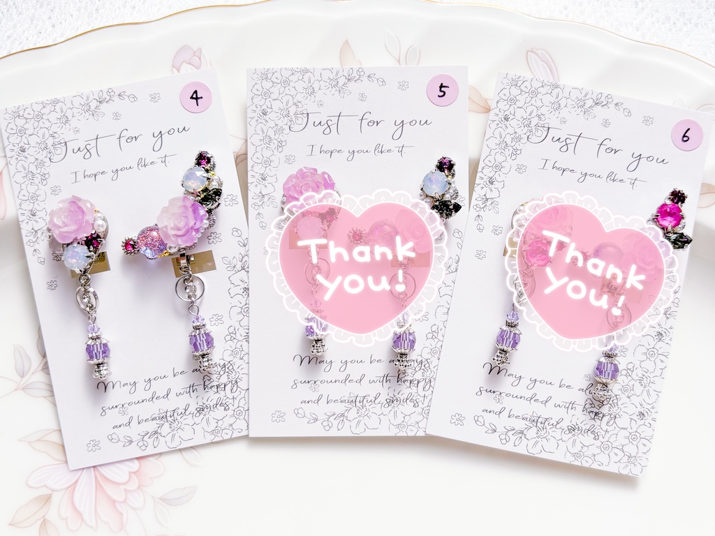 11/16 江戸三作 新作