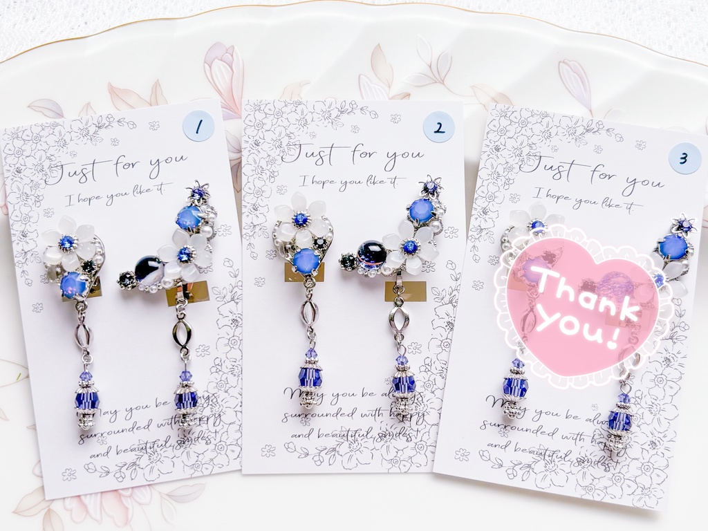 11/16 江戸三作 新作