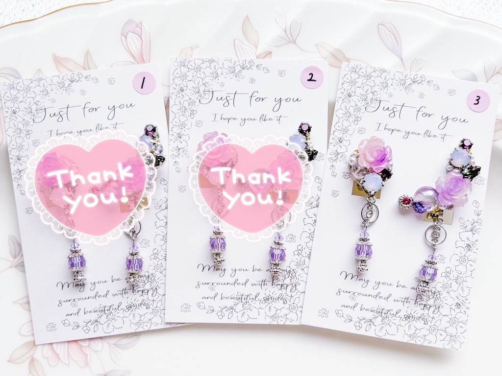 11/16 江戸三作 新作