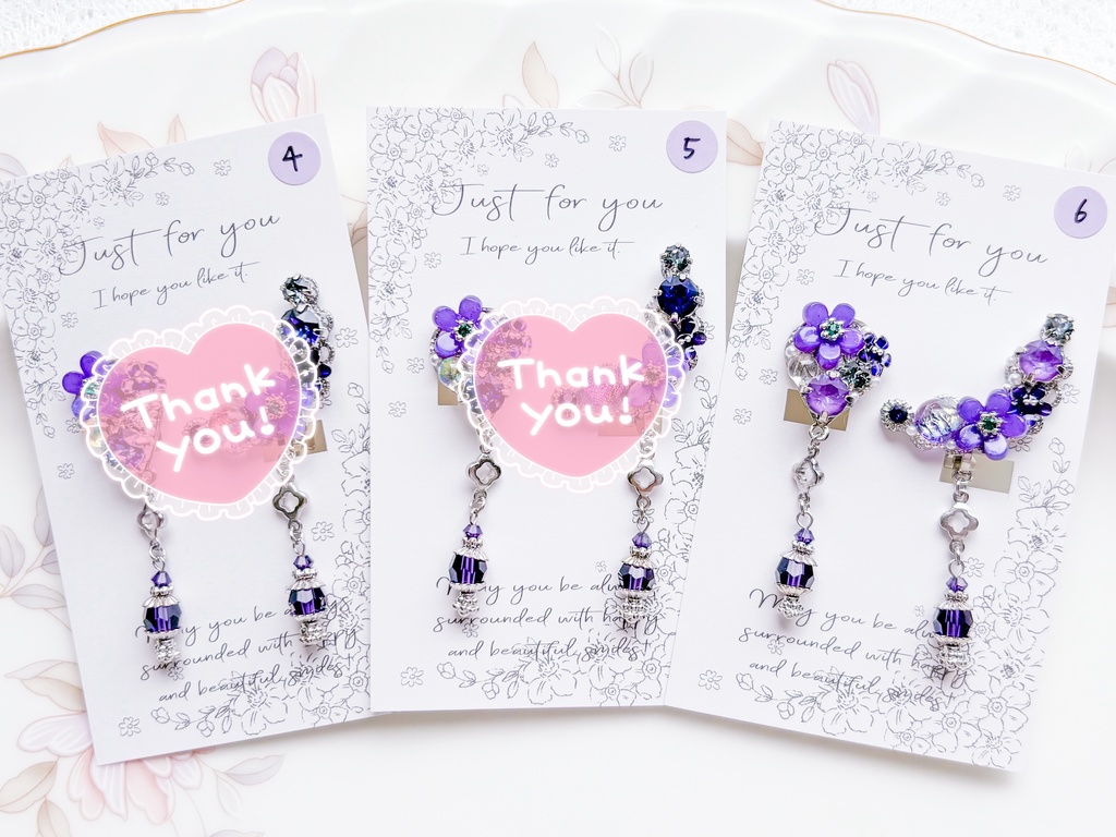 11/16 江戸三作 新作