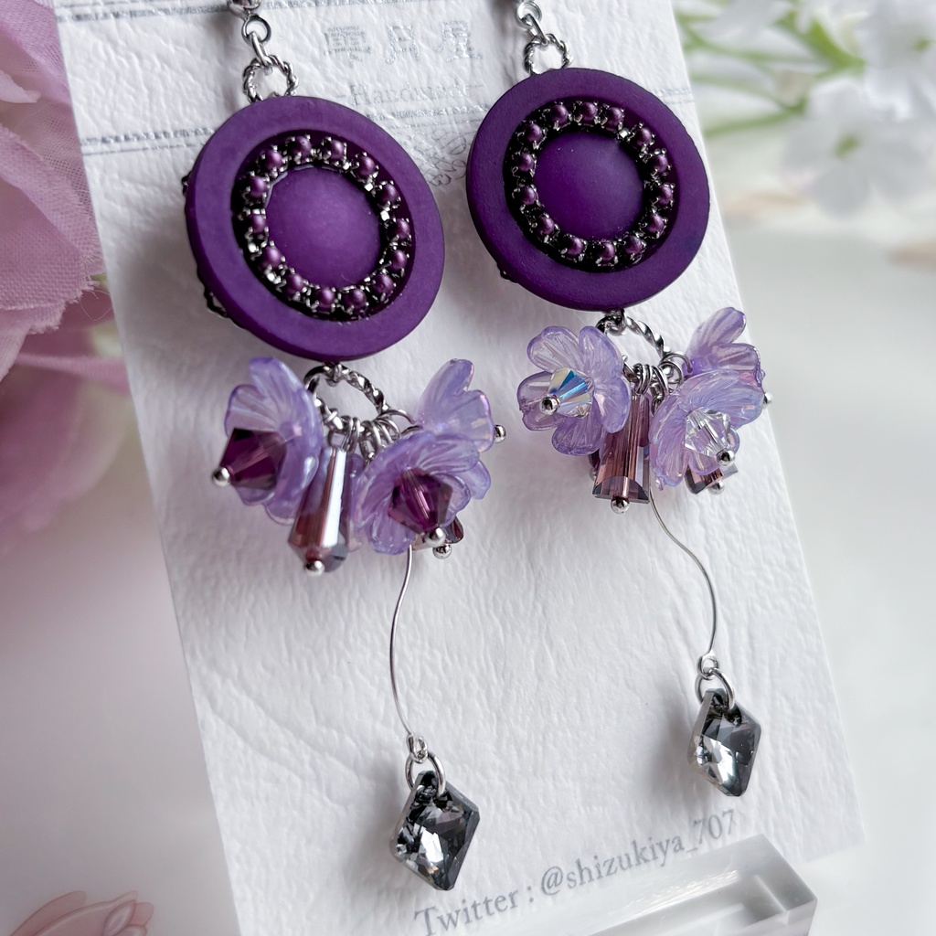 11/16 江戸三作 新作