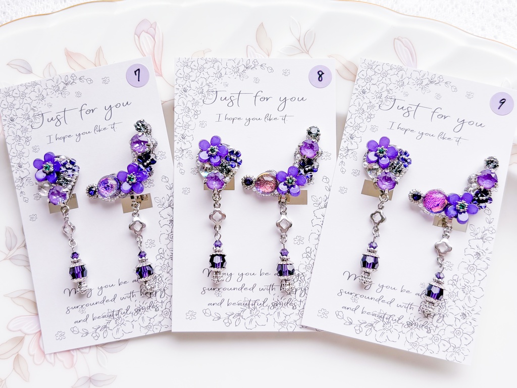 11/16 江戸三作 新作