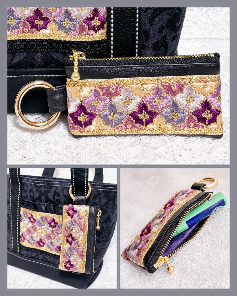 11/16 江戸三作バッグ・ポーチ、誉れ桜