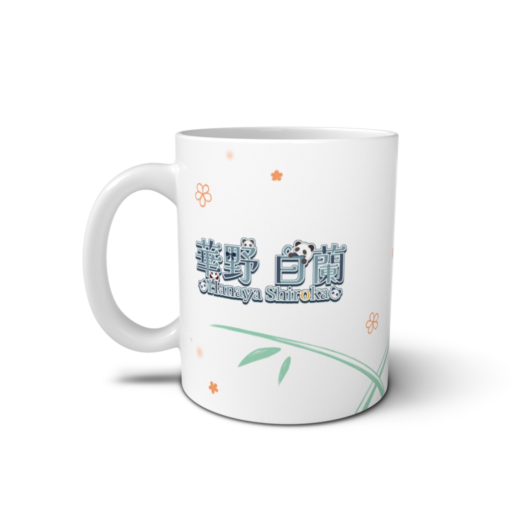 笹と華のマグカップ