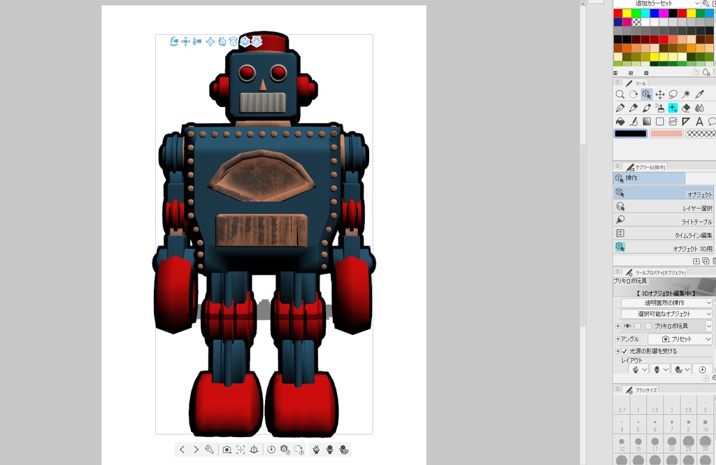 ブリキのロボット玩具