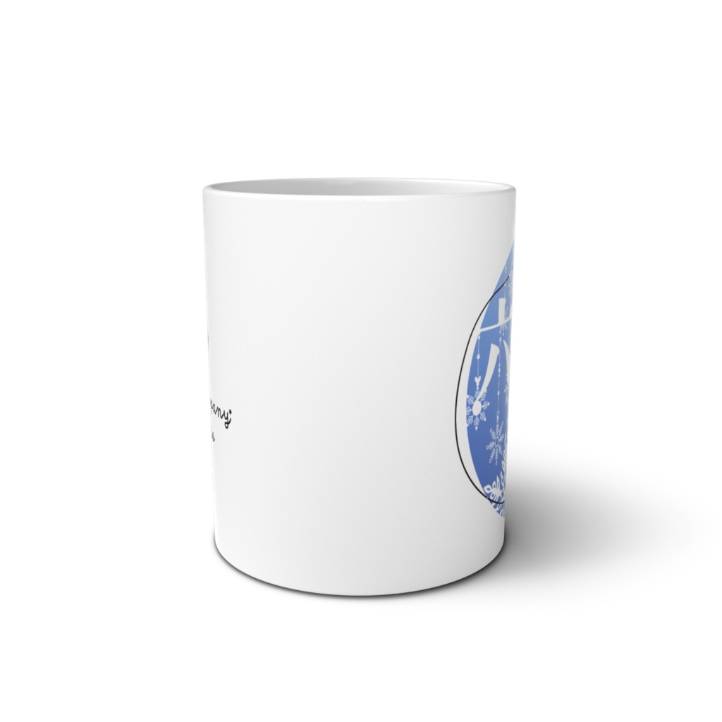 六花真白 マグカップ