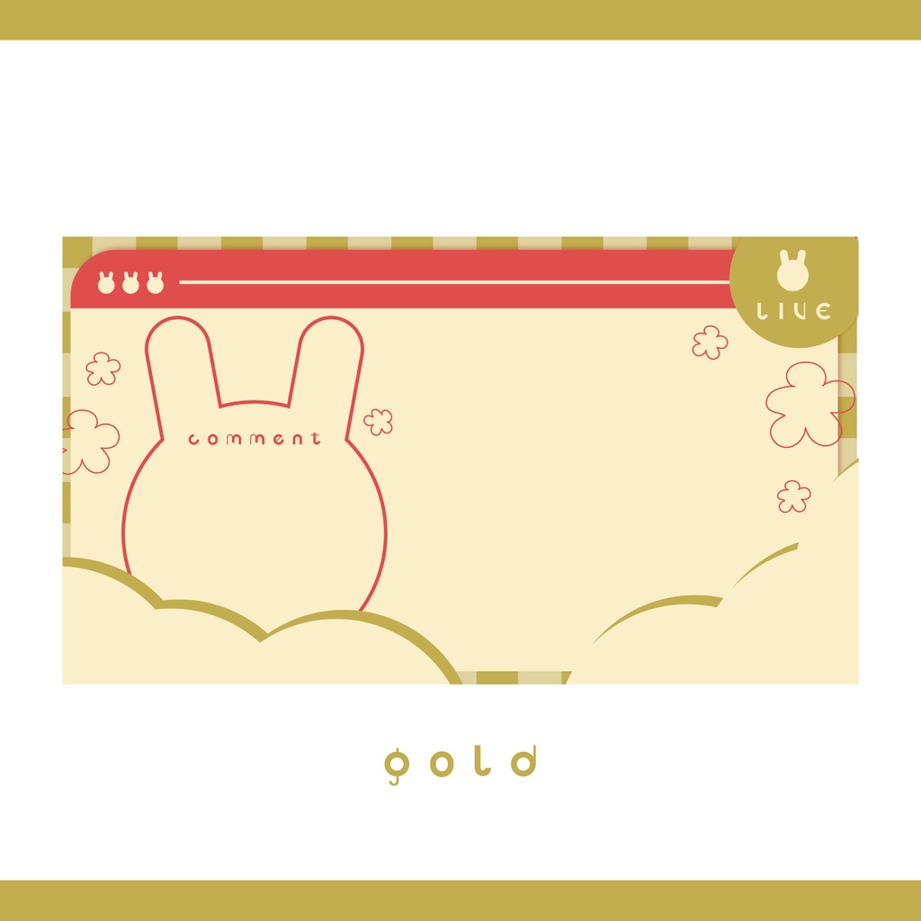 【無料】お正月配信にも使える!うさぎの♡シンプルでかわいい雑談配信画面