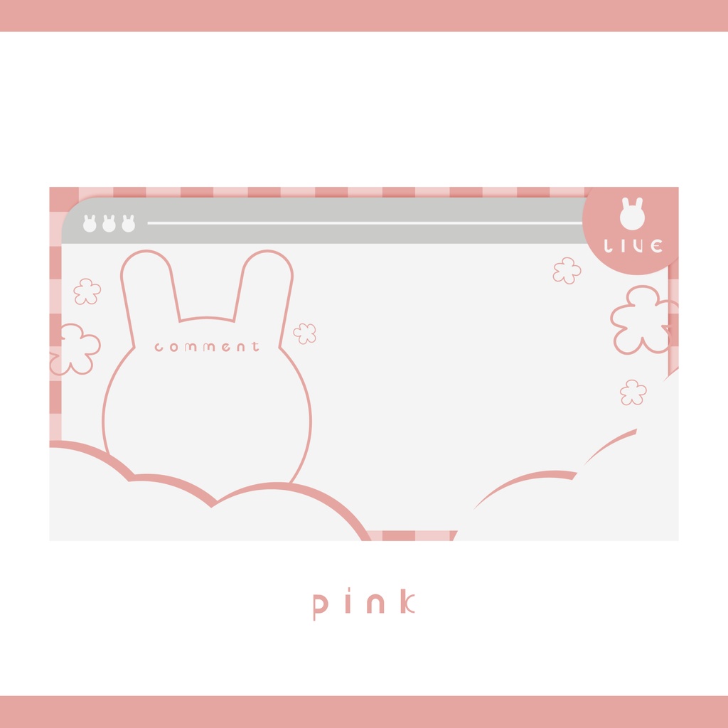 【無料】お正月配信にも使える!うさぎの♡シンプルでかわいい雑談配信画面