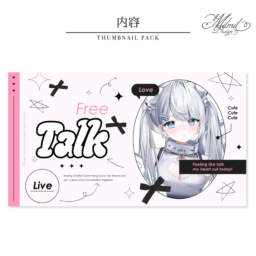 【全9種】「少女のときめき」サムネイル素材パック-spice-