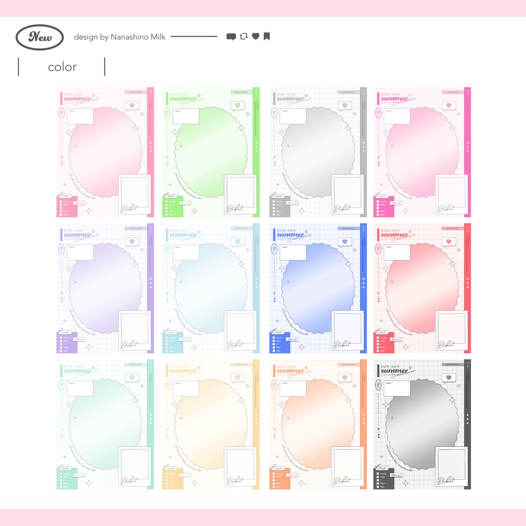 【無料】イラストが映える!キラキラな背景素材【全12色】