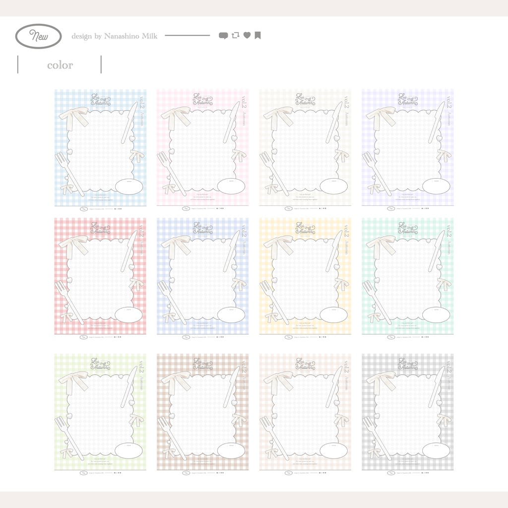 【無料】イラストが映える!ふんわりラブリーな背景素材【全12色】