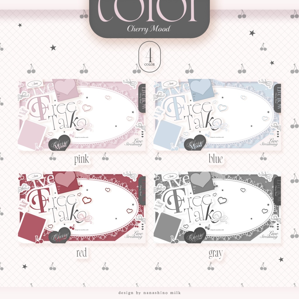 【全4色】甘さに焦がれるさくらんぼの雑談サムネイル素材♡⊹ ࣪ ˖