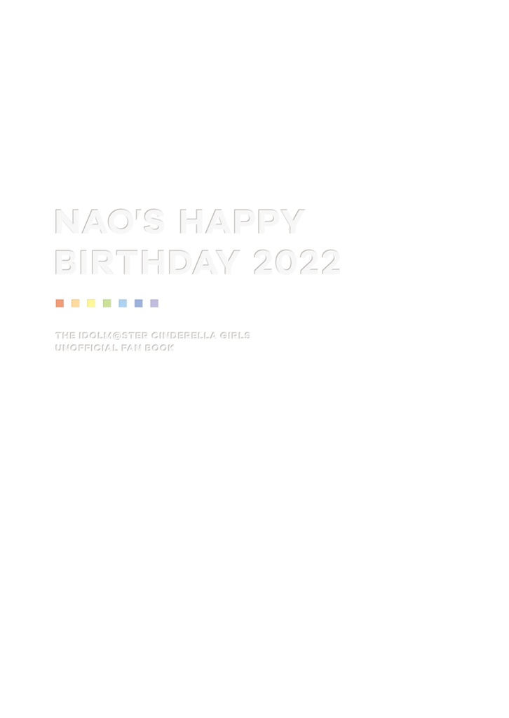 NAO'S HAPPY BIRTHDAY 2022