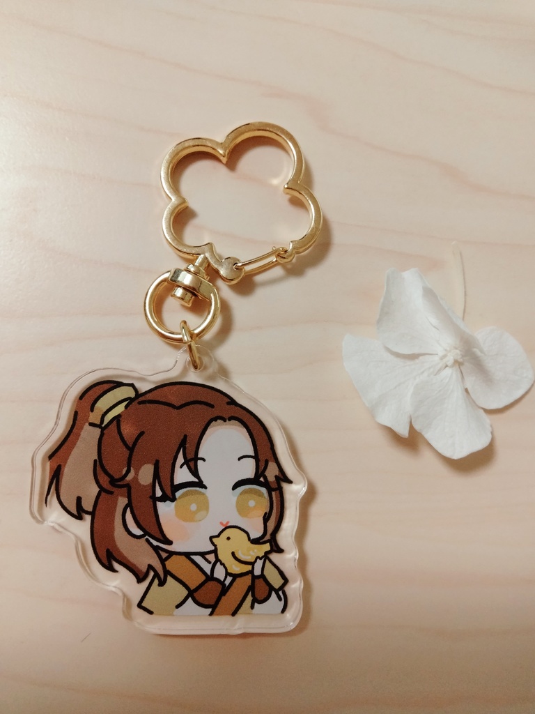 孟瑶アクキー小鳥を添えて