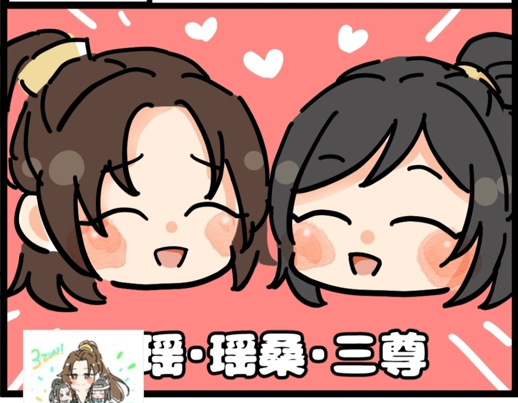 匿名配送ご希望の方