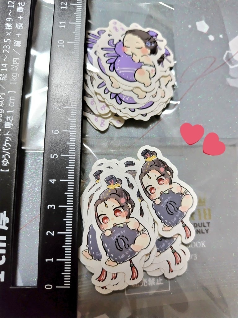 【for overseas】baby daddies mini stickers*4cm
