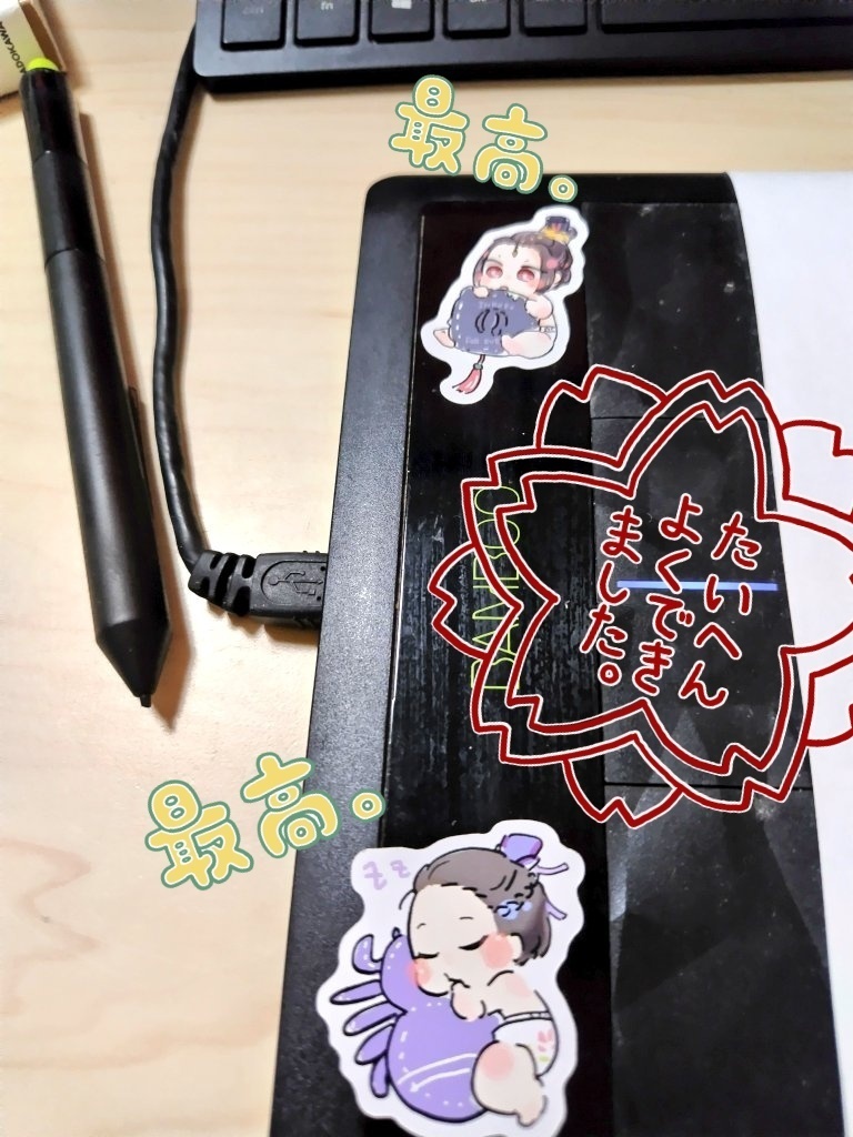 【for overseas】baby daddies mini stickers*4cm