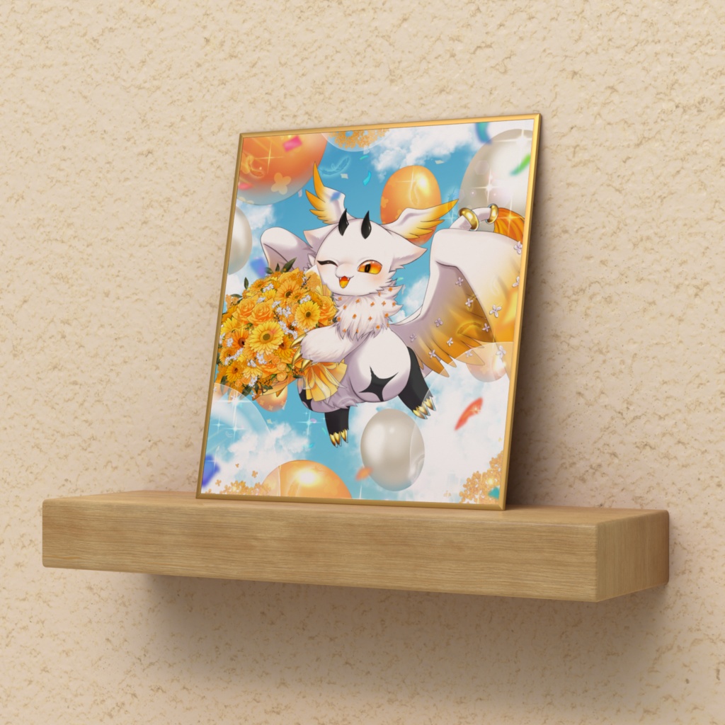 【誕生日記念グッズ】色紙