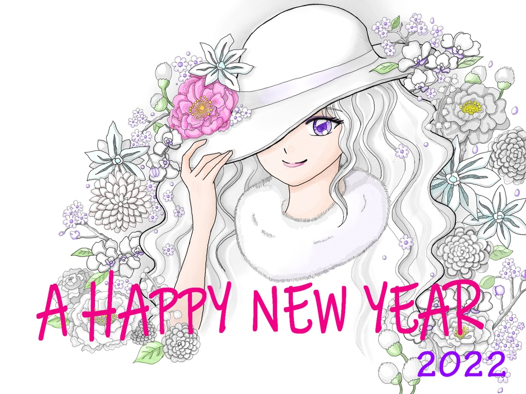 年賀状2022バージョン★New Year Card 2022
