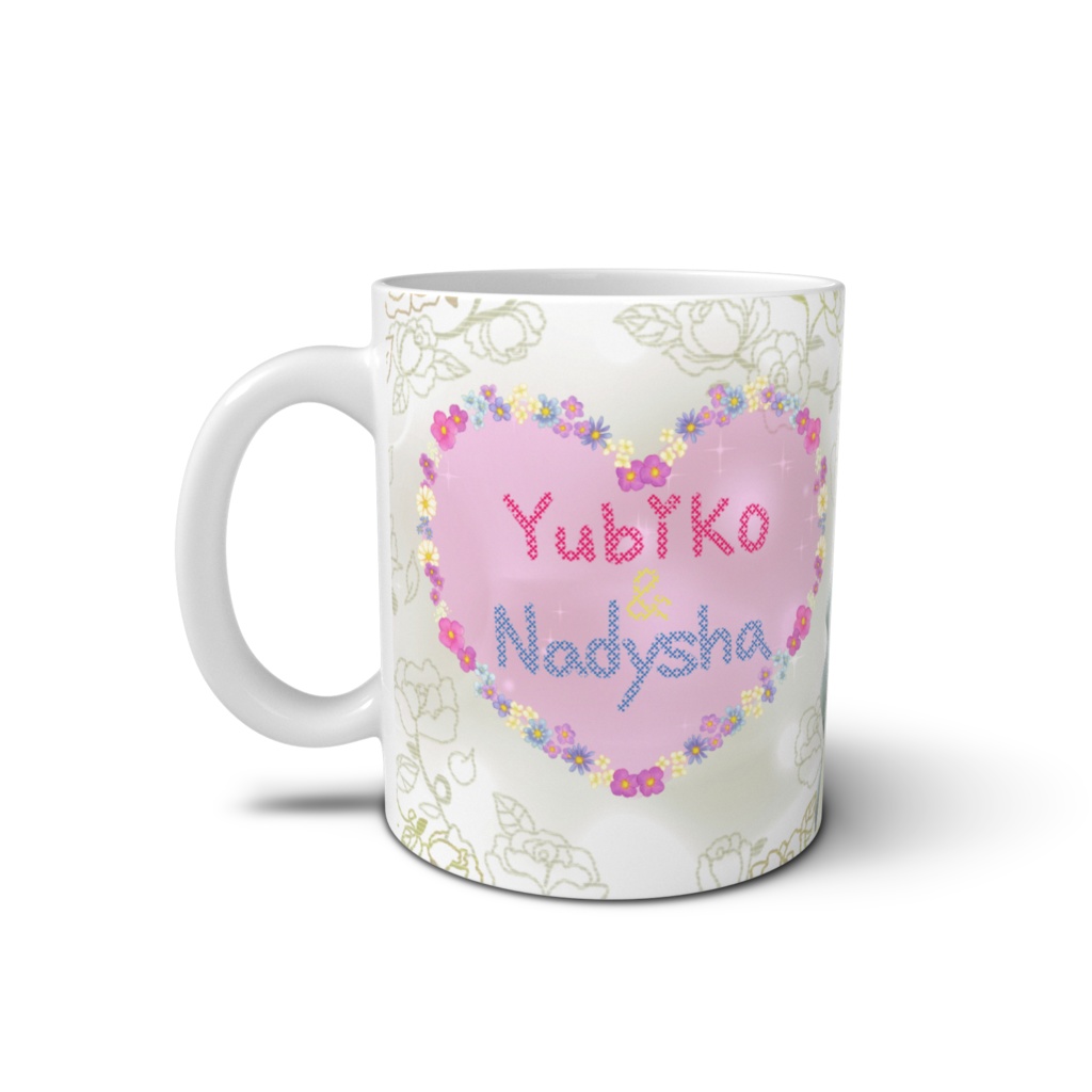 ゆびこ&ナディ★スペシャル・マグカップ(ハートver.)