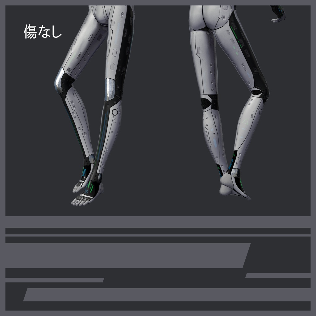 【斑霞専用】サイバーボディテクスチャ - BD-AT1: AXiON -