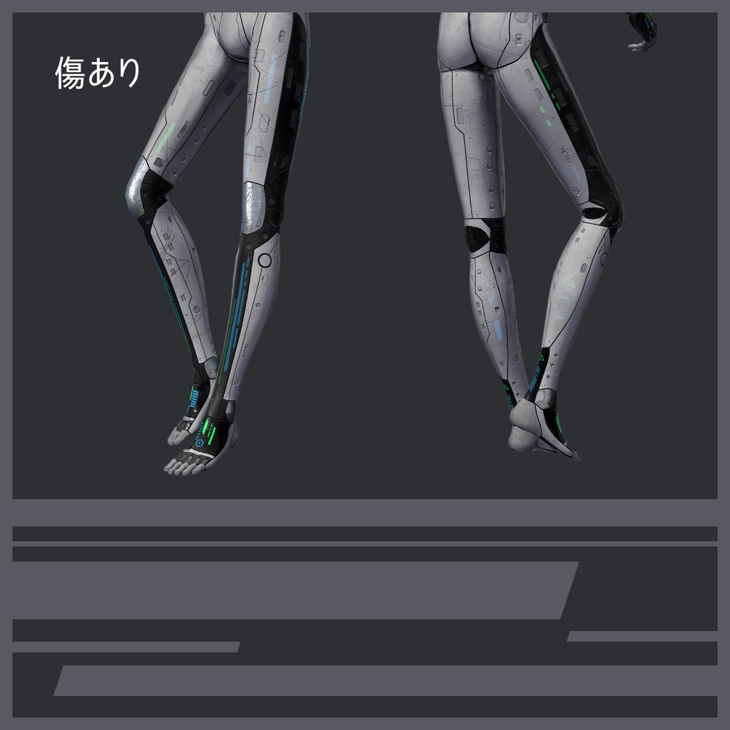【斑霞専用】サイバーボディテクスチャ - BD-AT1: AXiON -