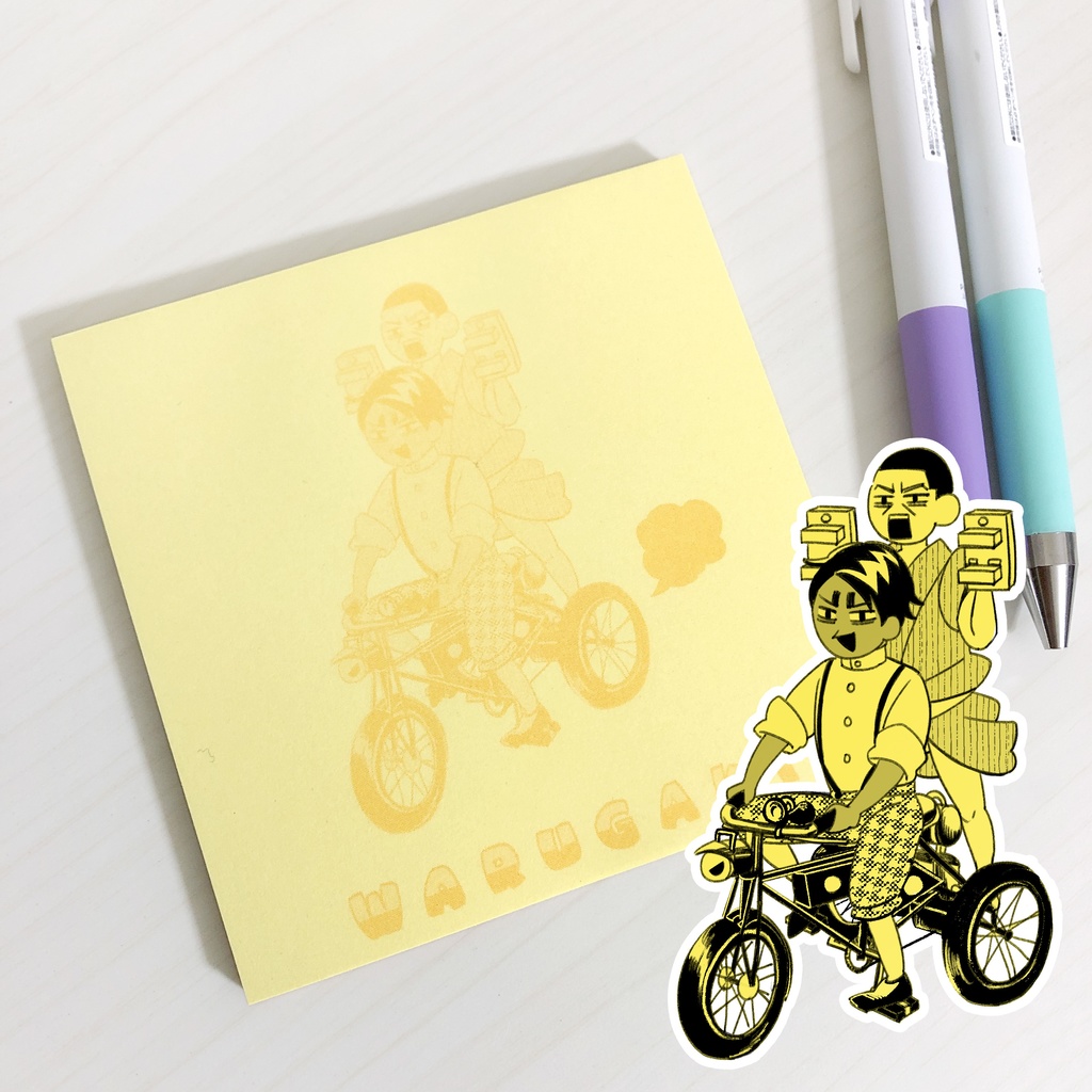 悪ガキ鯉月3色メモ帳