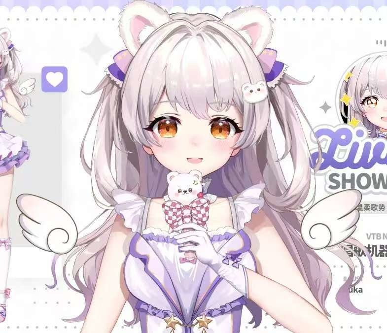 【汎用モデル】歌う小熊【Live2Dモデル・VTS対応】