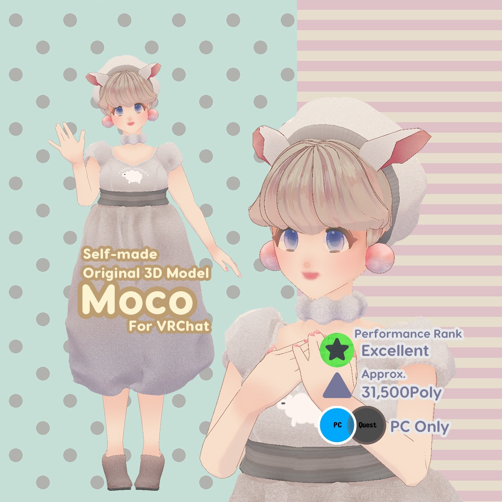 VRChat向けオリジナル3Dモデル「Moco」 - momoti-ya (ももち屋) - BOOTH