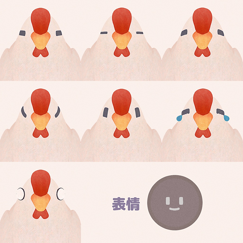 ニワトリ ココ (Chicken Coco) オリジナル3Dモデル