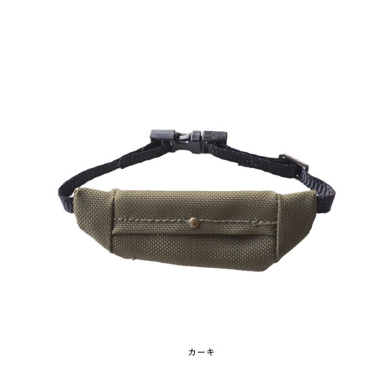 ウエストポーチ【ベーシックカラー】