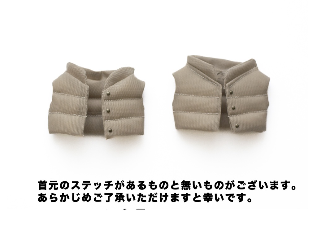 ダウンベスト【ベーシックカラー】