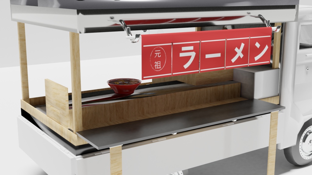 軽トラックラーメン屋台