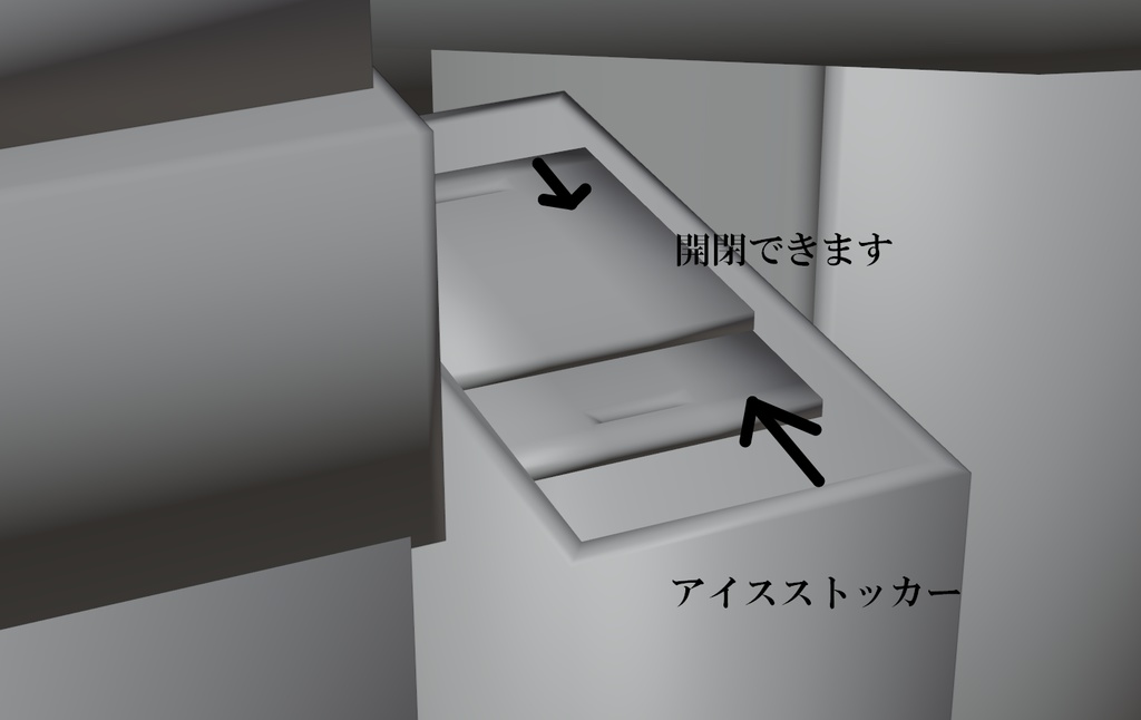 バーカウンターB