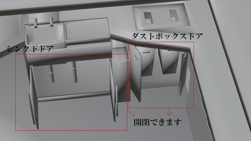 バーカウンターB