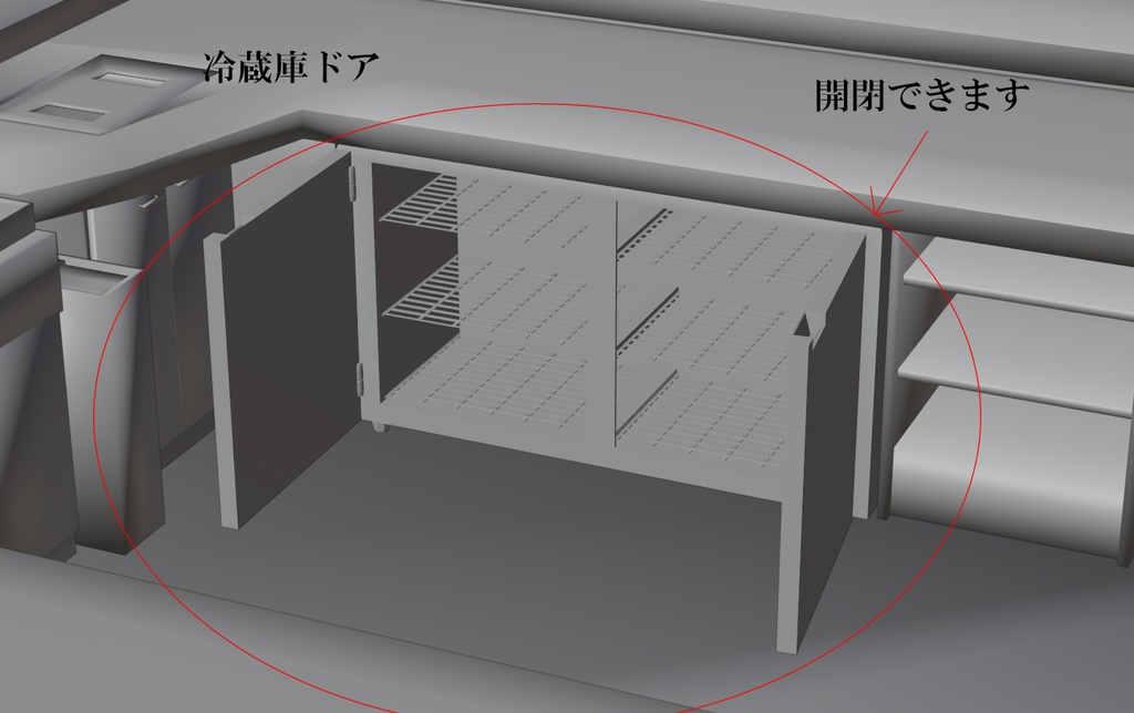 バーカウンターB