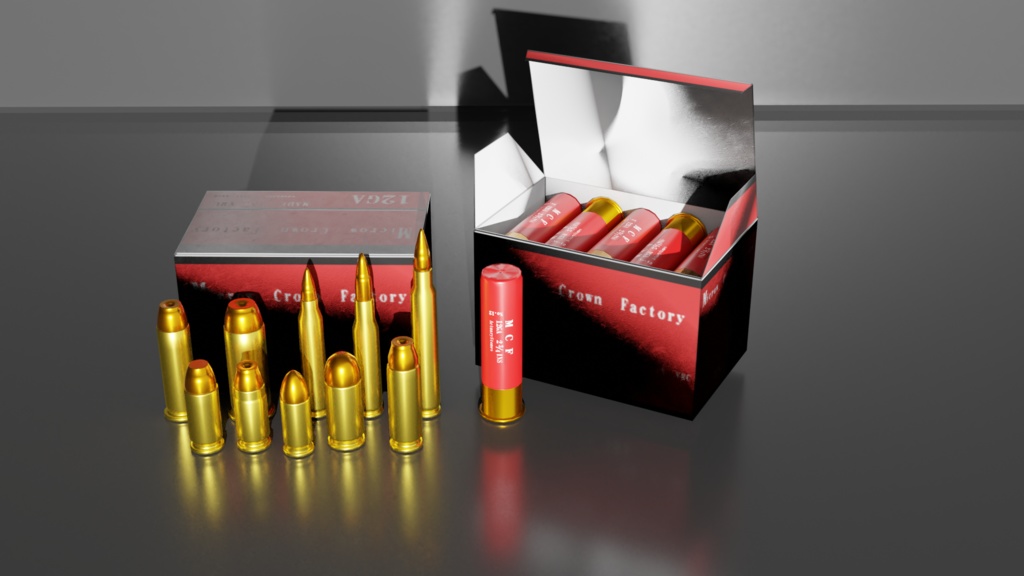 弾丸13個セット