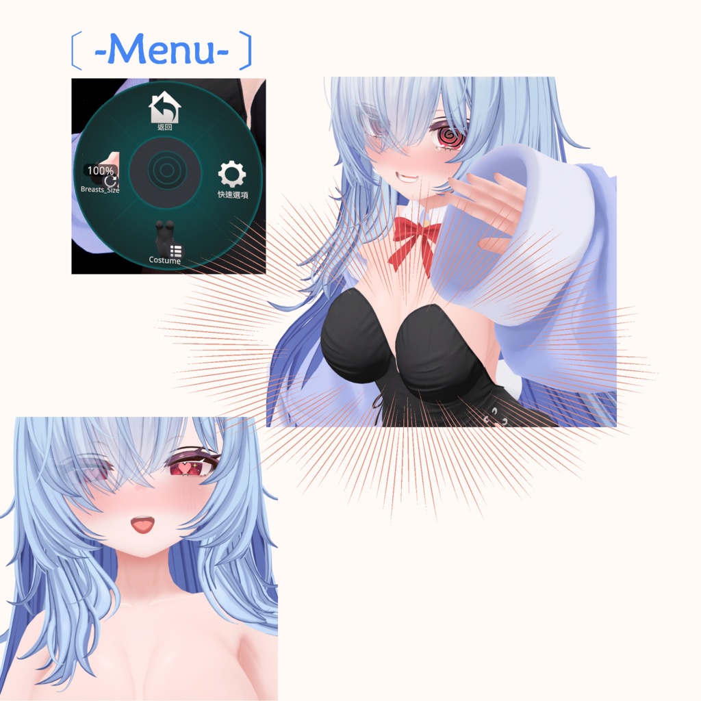 オリジナル3Dモデル / 【Nys】(ネイス) V2.0.1