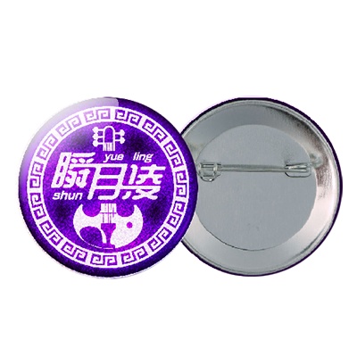 瞬 月凌ロゴ缶バッジ