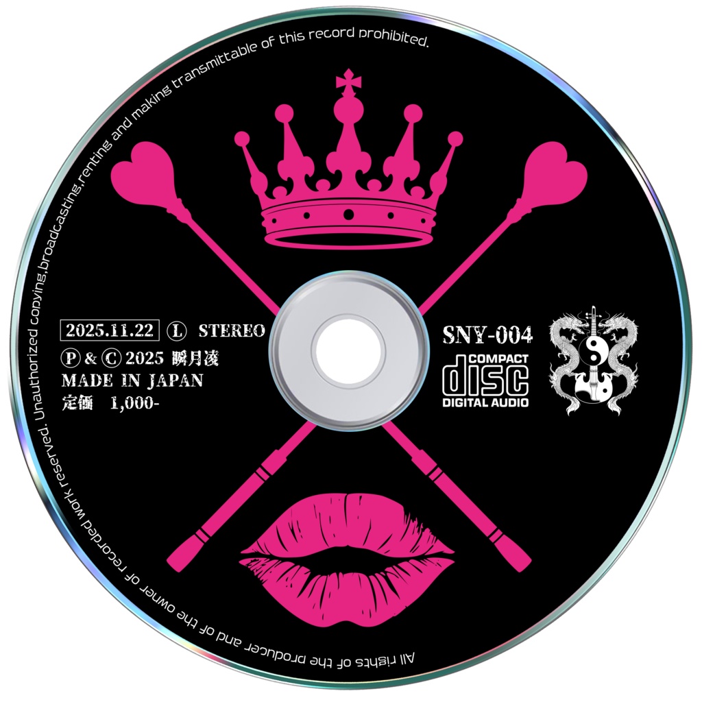 3rd シングル「Queen’s Boot Camp」