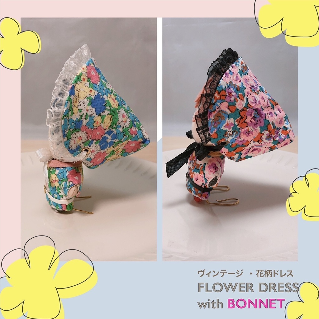 花柄ドレス・ボンネット