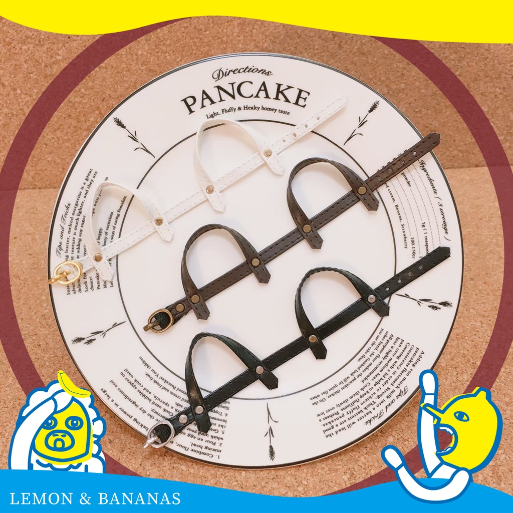 ベルト01: H形 ハーネス