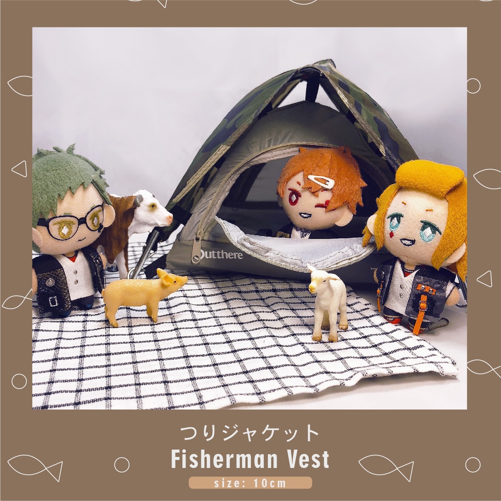 釣りジャッケット 二点セット