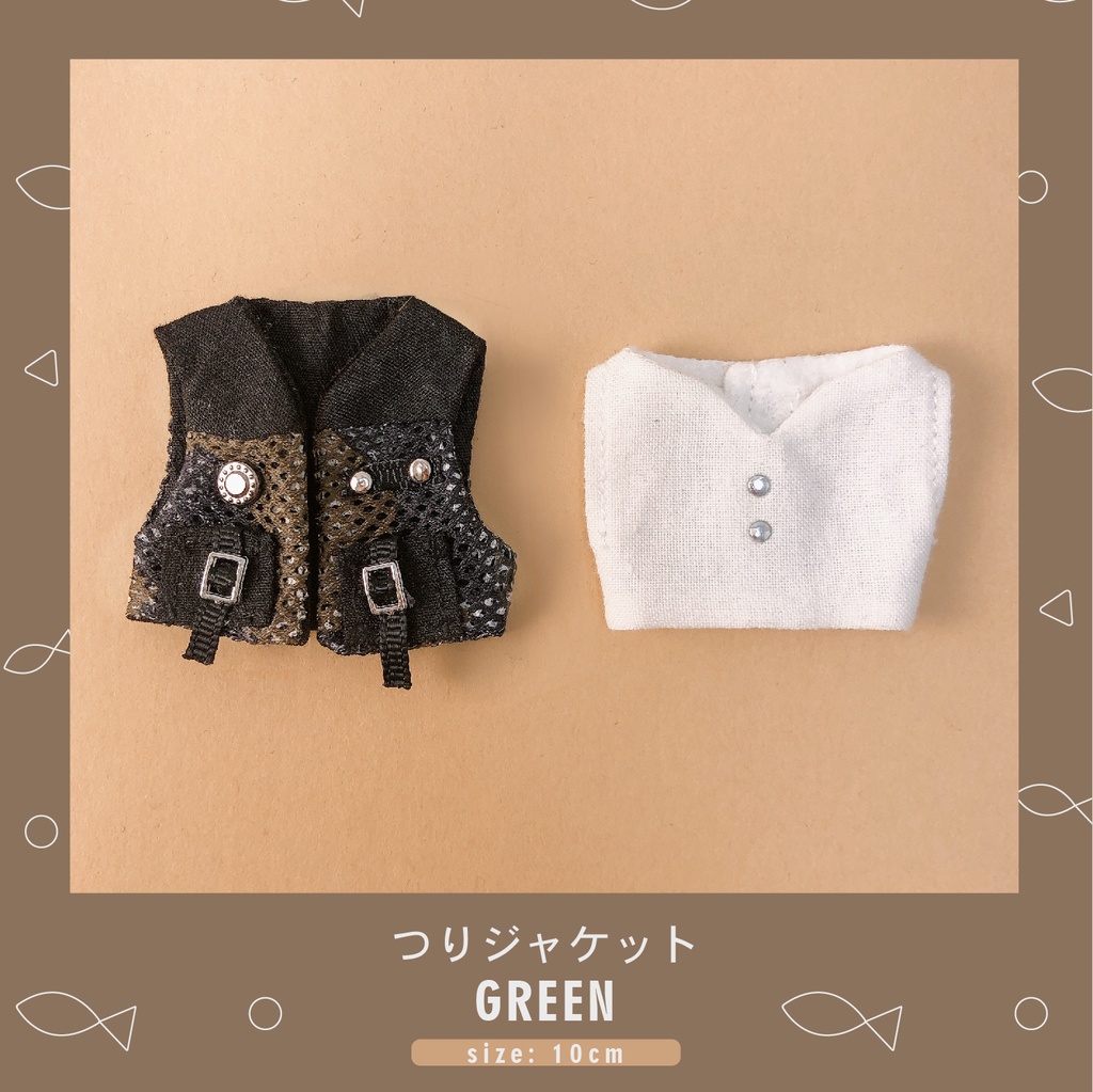 釣りジャッケット 二点セット