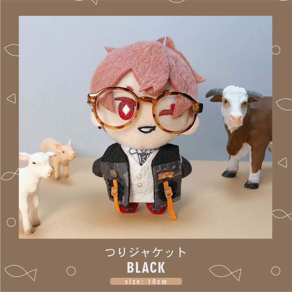 釣りジャッケット 二点セット